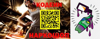 альфа пвп VHQ Апрелевка