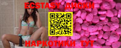 альфа пвп Аргун