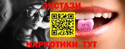 альфа пвп Аргун