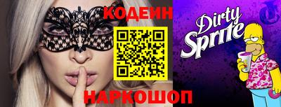 мет Балаково