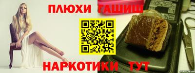 Альфа ПВП Азнакаево
