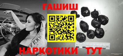 спиды Балашиха