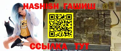 мет Балаково