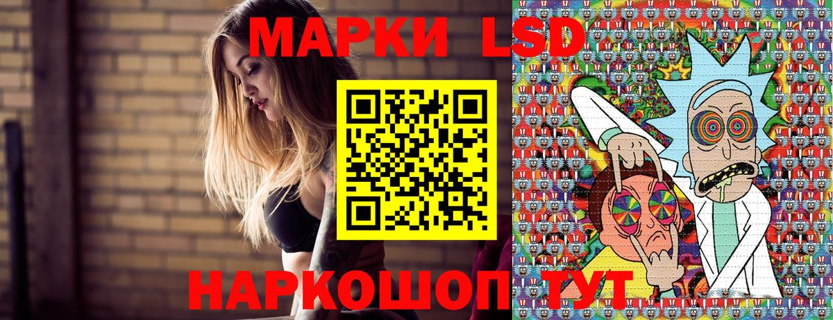 МЕФ  Бошки Шишки  ГАШИШ  Канск  Амфетамин  Мяу-Мяу  Вход с VPN  NBOMe 