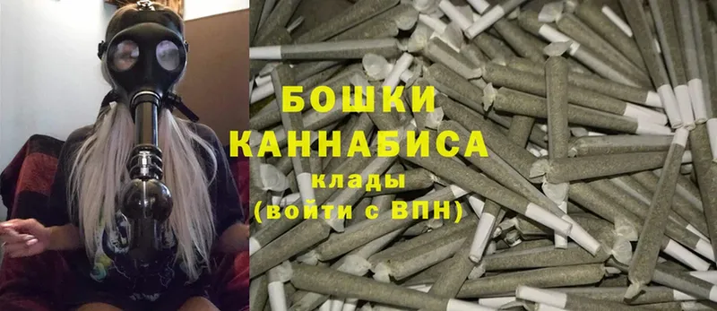 mega ссылка  Канск  МАРИХУАНА Ganja 